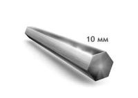 Шестигранник 10 Ст.35