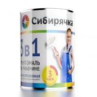 Грунт-эмаль 3 в 1 по ржавчине Сибирячка графитовая 0,8кг