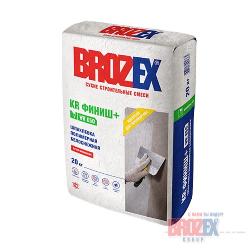 Шпаклевка BROZEX  WR 650 KR ФИНИШ+ полимерная белоснежная  1/20кг